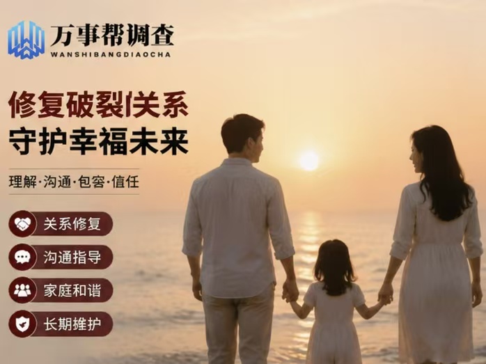 《西安怎么合法调查老公出轨？3 个真实场景教你正确取证，不踩法律坑》