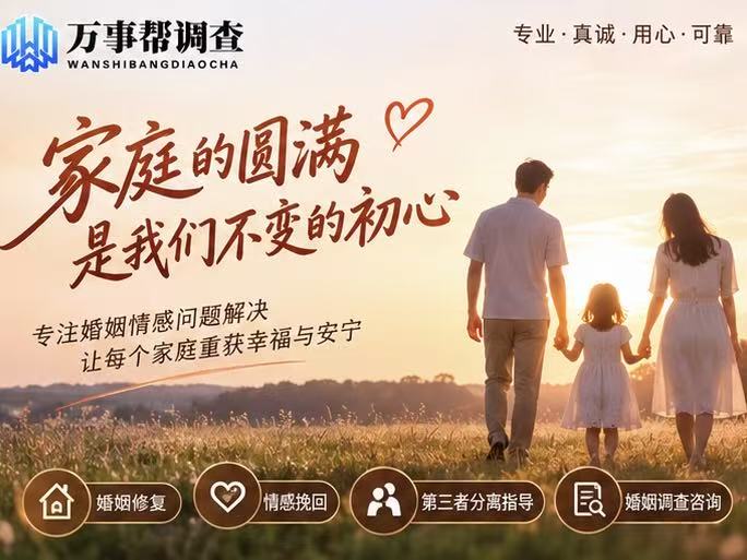 西安市侦探-西安老公出轨可以请调查公司吗？3 个大坑别踩！附西安正规机构 TOP 榜单