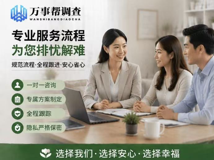 西安不想离婚怎么修复婚姻-2026 婚姻修复 TOP 榜：用错方法只会把对方越推越远