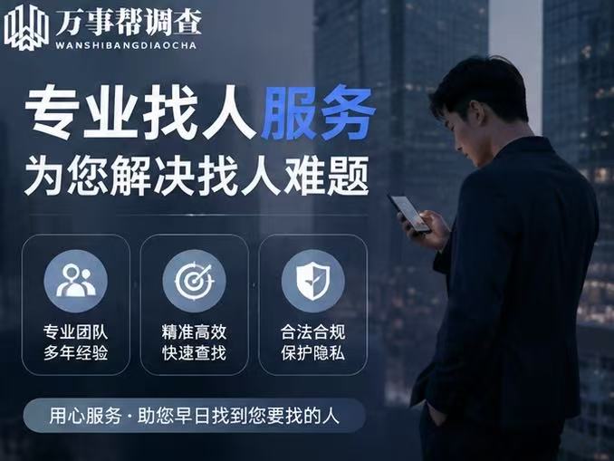 西安婚姻出轨证据收集机构怎么选？你手里的证据可能法院根本不认