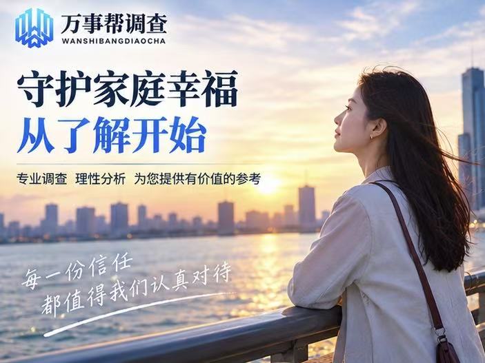 西安市婚外情取证5种合法路径,第3种很多人栽过跟头
