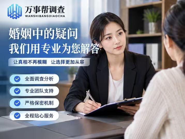 西安侦探找人排名 Top5真实案例告诉你哪类人最易找到