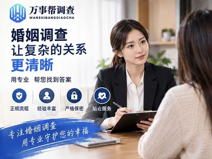 西安侦探不是福尔摩斯,揭秘真实业务边界，这些事才是正规服务