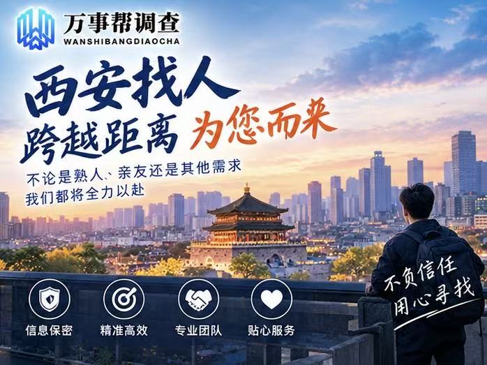 微信图片_20260921132658_2466_432.jpg