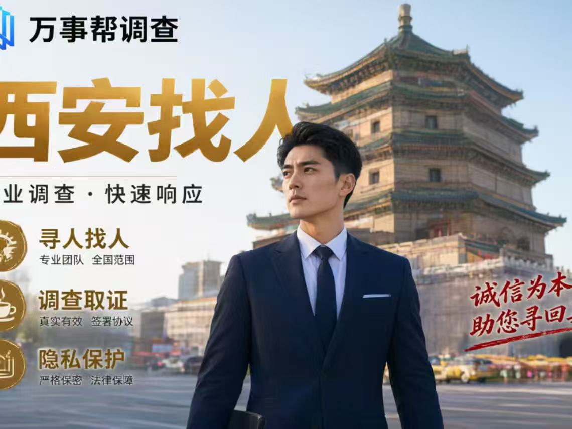 微信图片_20260924143057_2748_432.jpg