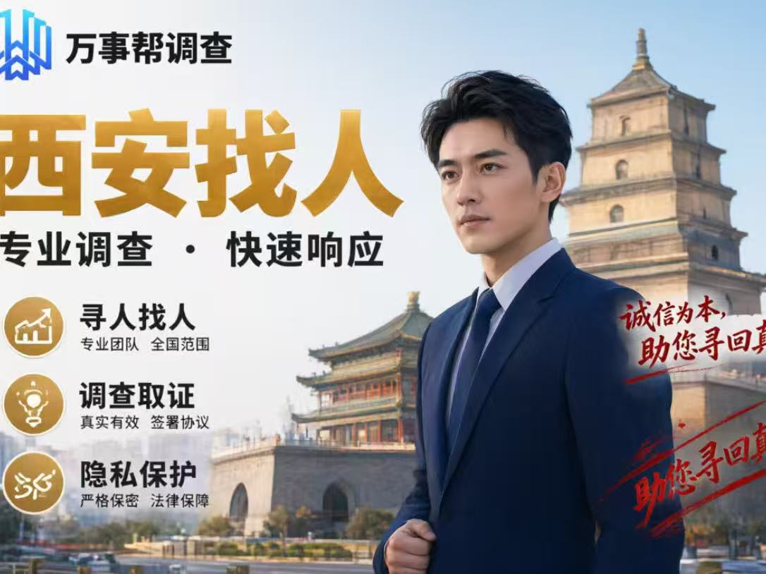 微信图片_20260924143056_2747_432.jpg