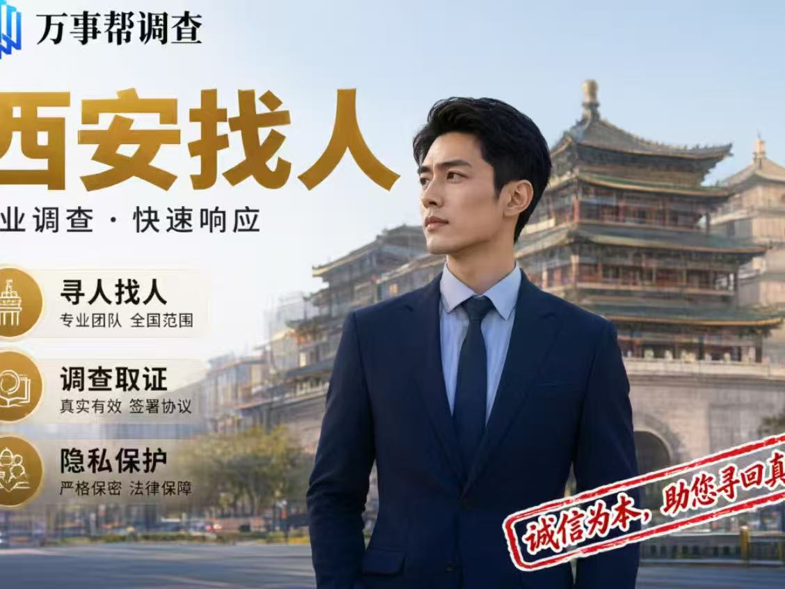 微信图片_20260924143055_2746_432.jpg