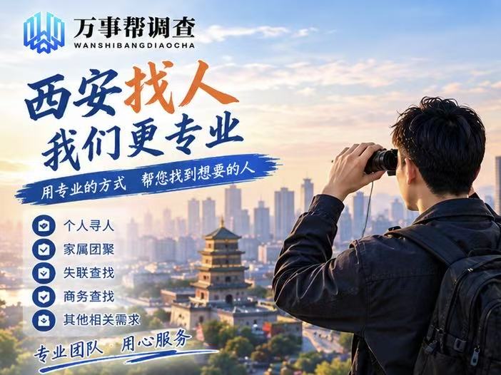 微信图片_20260923153015_2623_432.jpg