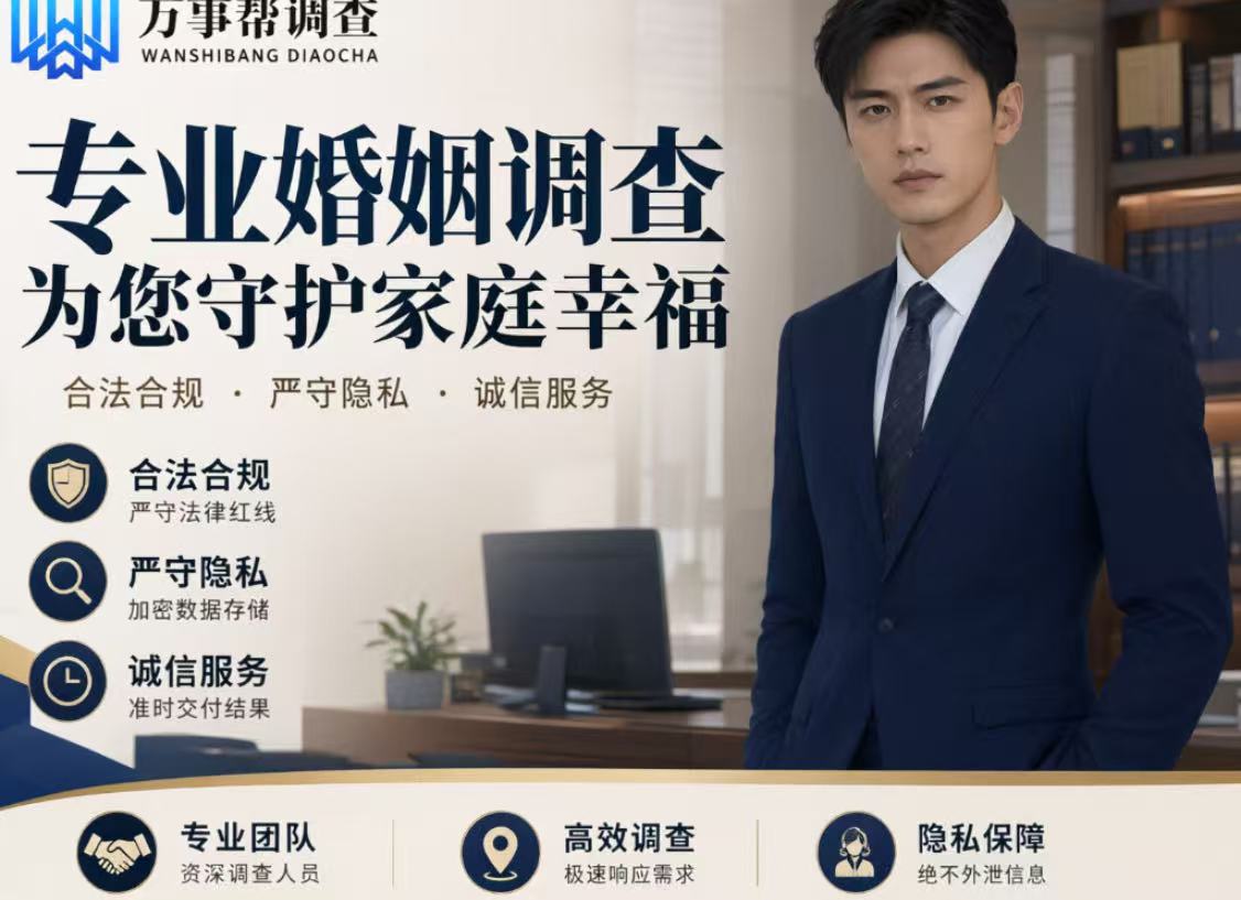 微信图片_20260923153227_2655_432.jpg