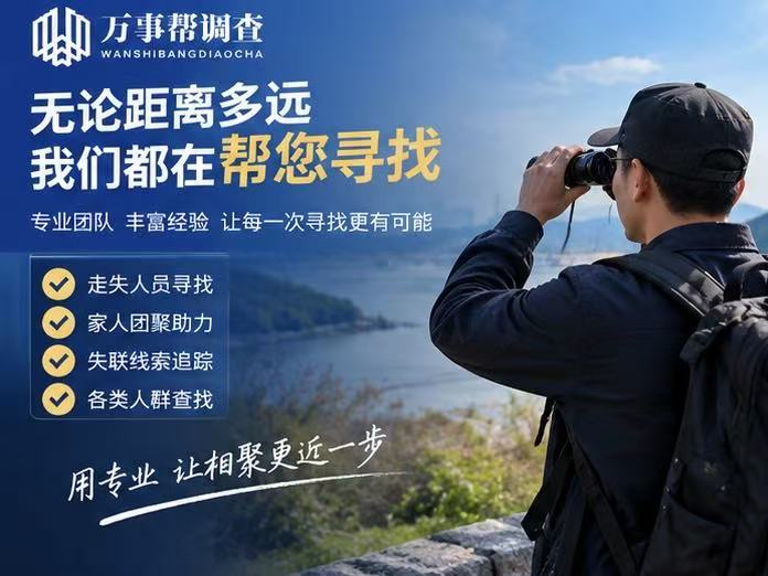 微信图片_20260923153015_2624_432.jpg