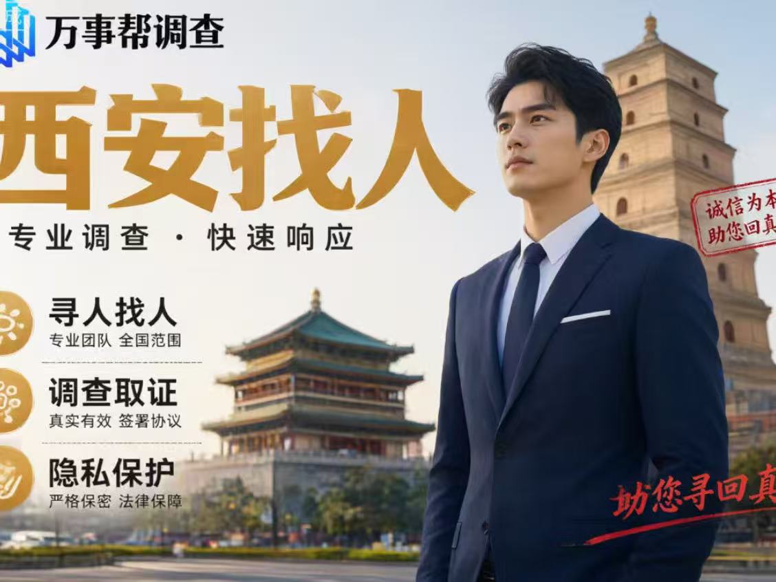 微信图片_20260924143054_2745_432.jpg