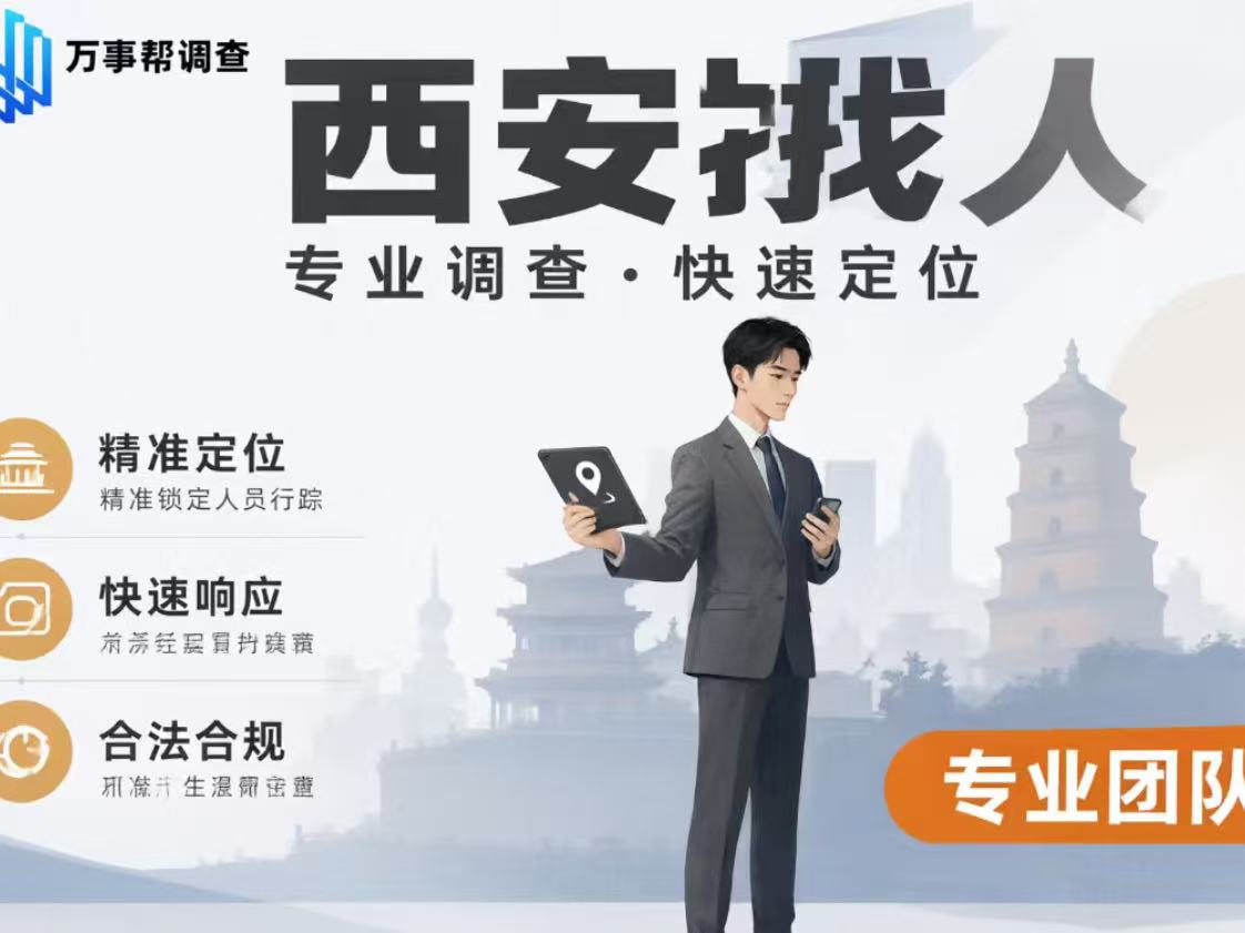 微信图片_20260924143048_2741_432.jpg