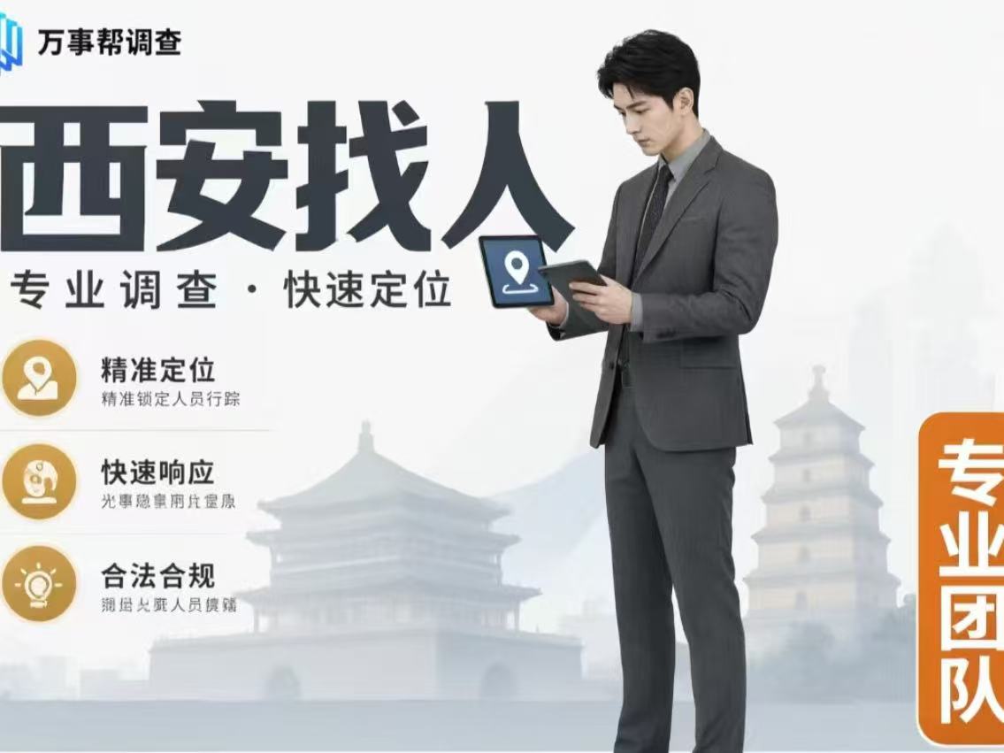微信图片_20260924143040_2736_432.jpg