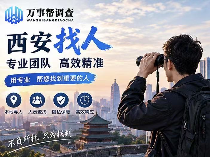 微信图片_20261009140751_3105_432.jpg