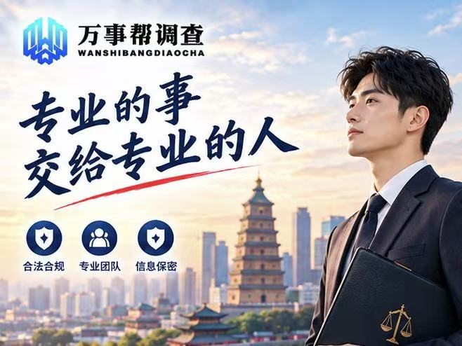 微信图片_20261010154850_3134_432.jpg