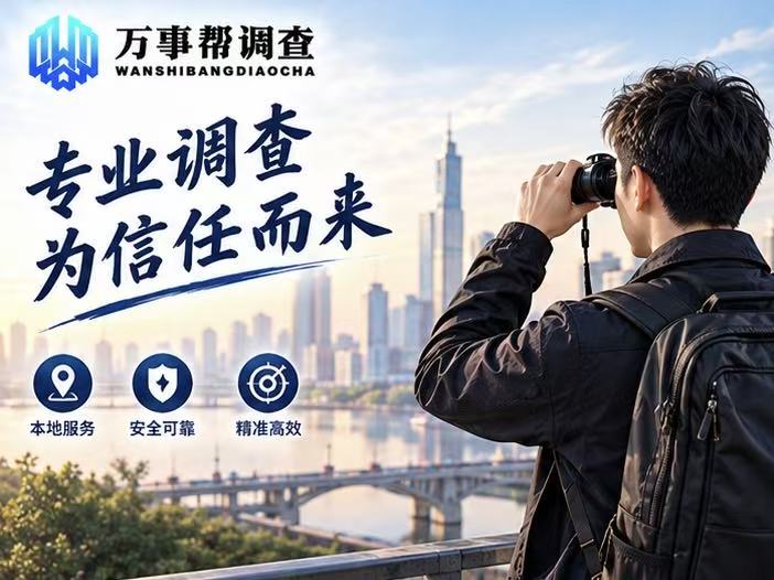 微信图片_20261010154848_3131_432.jpg