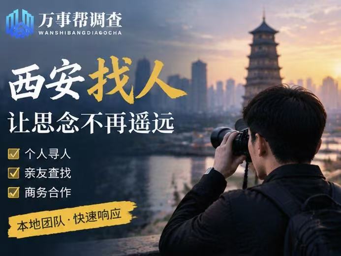 微信图片_20261014161635_3210_432.jpg