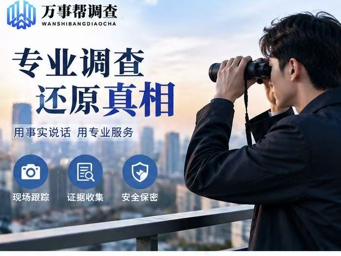 微信图片_20261009140736_3090_432.jpg