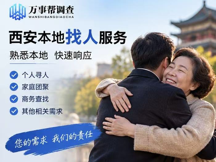 微信图片_20260923153016_2625_432.jpg